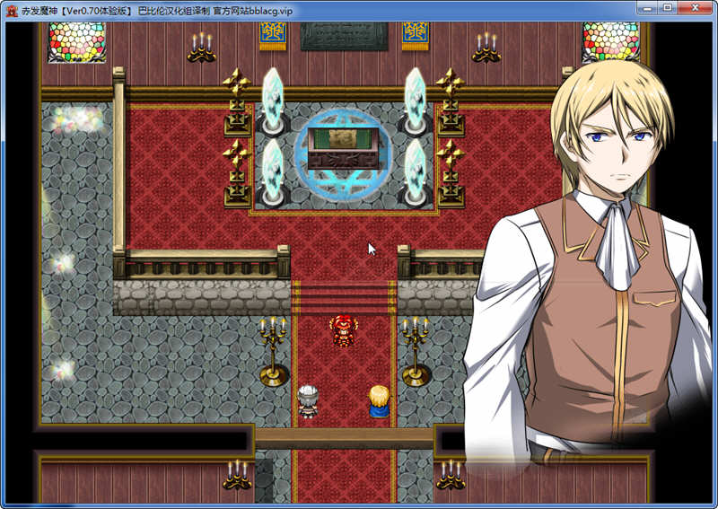 图片[4]-赤发魔神：艾格妮丝 V0.7汉化版+V1.00 DL正式完结版 RPG游戏 
