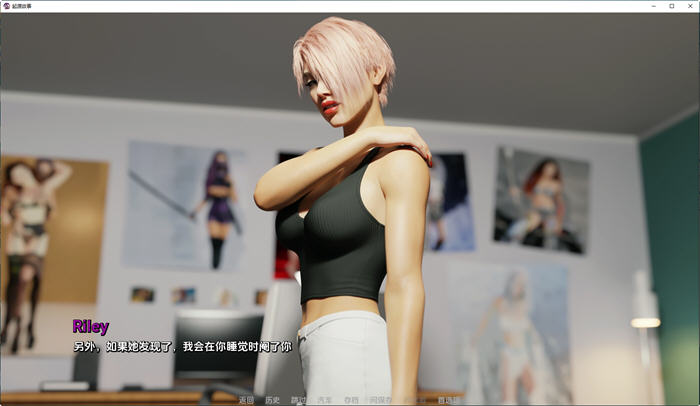 图片[4]-起源故事(Origin Story) ver0.2.0 汉化版 PC+安卓 动态SLG游戏 2.8G 
