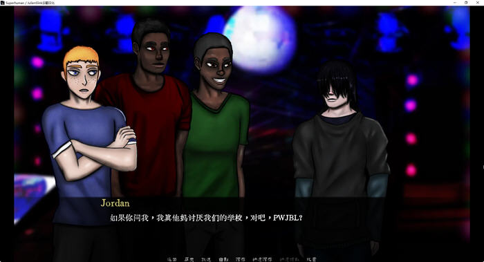 图片[3]-超人(Super Human) ver0.961 汉化版 PC+安卓 手绘SLG游戏 1.6G 
