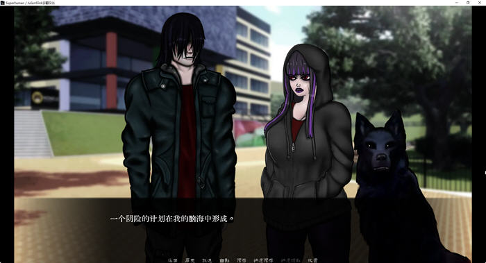 图片[6]-超人(Super Human) ver0.961 汉化版 PC+安卓 手绘SLG游戏 1.6G 