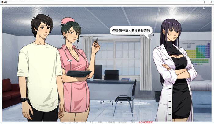 图片[4]-超硬(Superhard) ver0.1.5 汉化版 PC+安卓 手绘SLG游戏 700M 