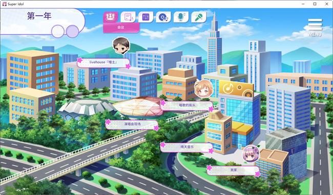 图片[5]-超级偶像(Super Idol) ver1.21a 官方中文步兵版 养成SLG+全回想+cv 700M 