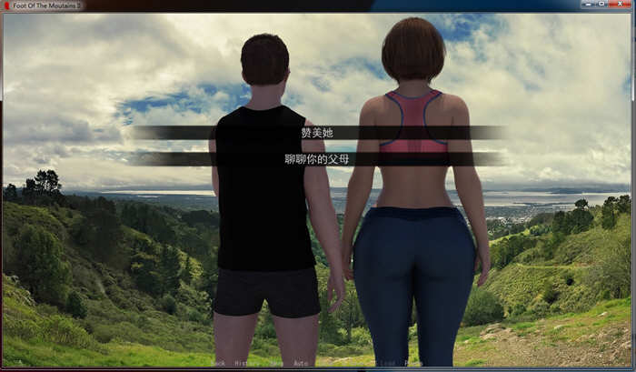 图片[4]-足下危情 Ver2.4 精翻汉化版 PC+安卓+全CG 4.8G 