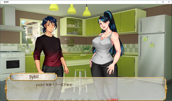 图片[3]-跨世界(Cross Worlds) Ver0.3 汉化版 PC+安卓 SLG游戏&新作 1.2G 
