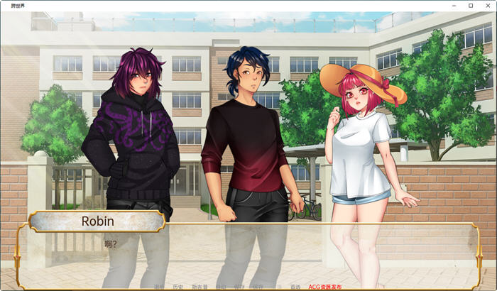 图片[4]-跨世界(Cross Worlds) Ver0.3 汉化版 PC+安卓 SLG游戏&新作 1.2G 