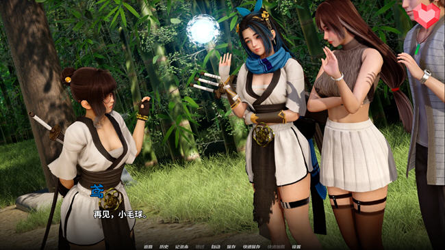 图片[2]-跨界(Cross Realms) ver0.1.2 汉化版 PC+安卓 动态SLG游戏 2G 