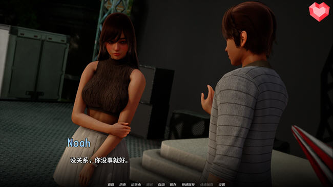 图片[5]-跨界(Cross Realms) ver0.1.2 汉化版 PC+安卓 动态SLG游戏 2G 