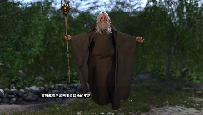 图片[2]-跪唱征服 ver1.0 汉化完结版 PC+安卓 SLG游戏 1.2G 