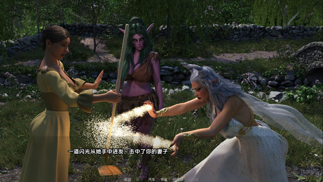 图片[4]-跪唱征服 ver1.0 汉化完结版 PC+安卓 SLG游戏 1.2G 