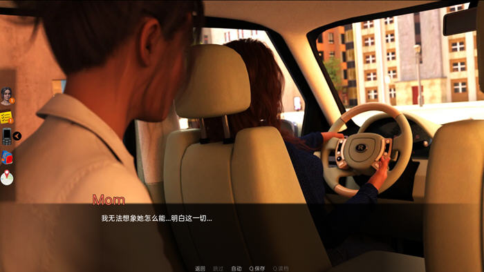 图片[3]-身世之谜 Ep.10 汉化版 PC+安卓 SLG游戏&更新 900M 