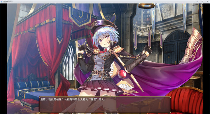 图片[2]-转生成新魔王重整天下 ver0.1 云翻汉化版 策略SLG游戏 1.1G 