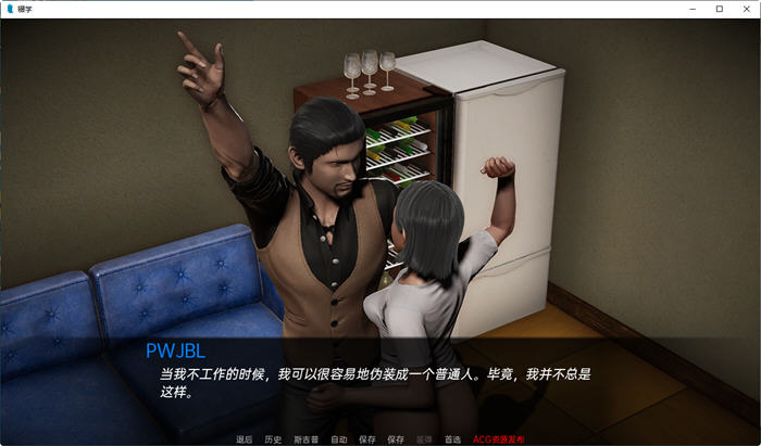 图片[2]-辍学(DropOut) ver0.5.0a 汉化版 PC+安卓 SLG游戏&新作 2.4G 