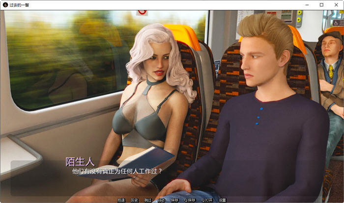 图片[3]-过去的一瞥 Ver0.4.0 汉化版 PC+安卓 SLG游戏&新作 3.5G 