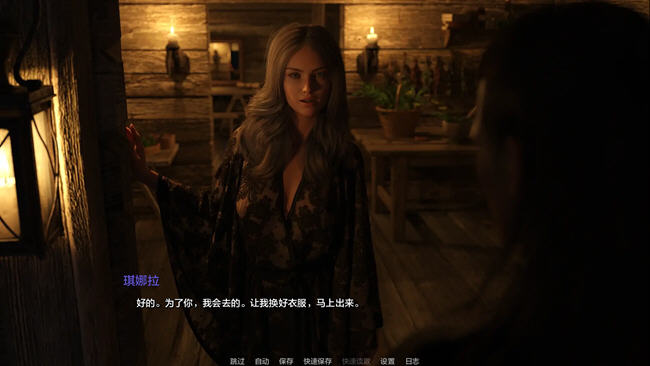 图片[3]-过去的碎片(Shards of the Past) ver0.3.1 汉化版 PC+安卓 动态SLG游戏 2.9G 