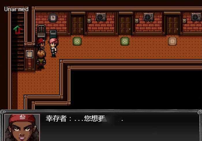 图片[2]-过度生长：创世纪 V1.02 精翻汉化版 PC+安卓 2G 