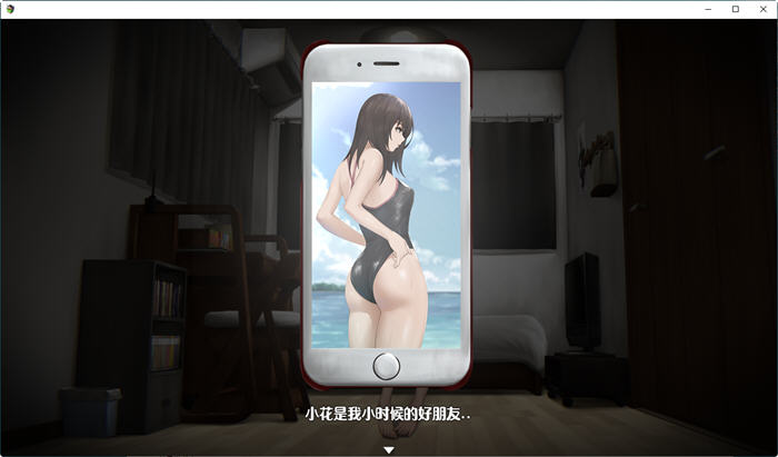 图片[3]-还道:累之夜 Ver1.1 精翻汉化版 PC+安卓 恐怖解谜SLG游戏 1G 