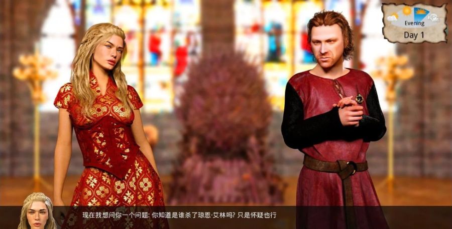 图片[5]-这不是权游(Whores of Thrones) S3 E04P 汉化版 PC+安卓 沙盒SLG游戏 