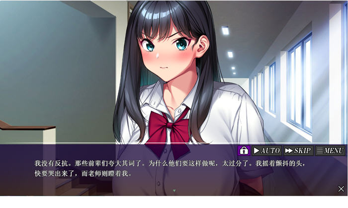 图片[3]-远恋女友NTR AI汉化版 ADV游戏+全CV 1.1G 
