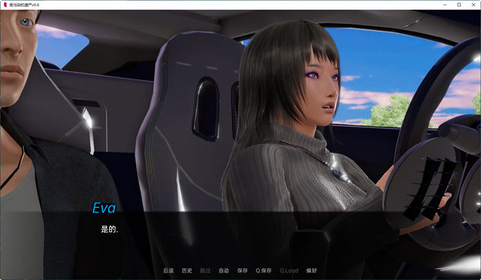 图片[2]-迷一样的遗产 Ver0.6 汉化版 PC+安卓 SLG游戏&新作 1.9G 