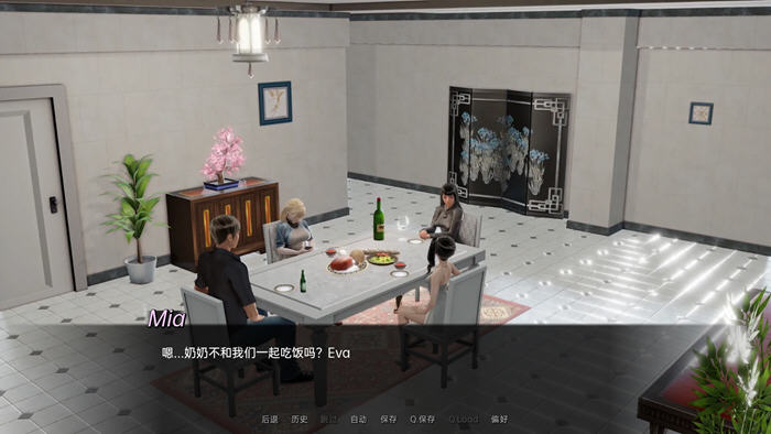图片[5]-迷一样的遗产 Ver0.6 汉化版 PC+安卓 SLG游戏&新作 1.9G 