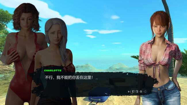 图片[3]-迷失岛 STEAM官方中文修复版整合DLC 沙盒游戏 2.8G 