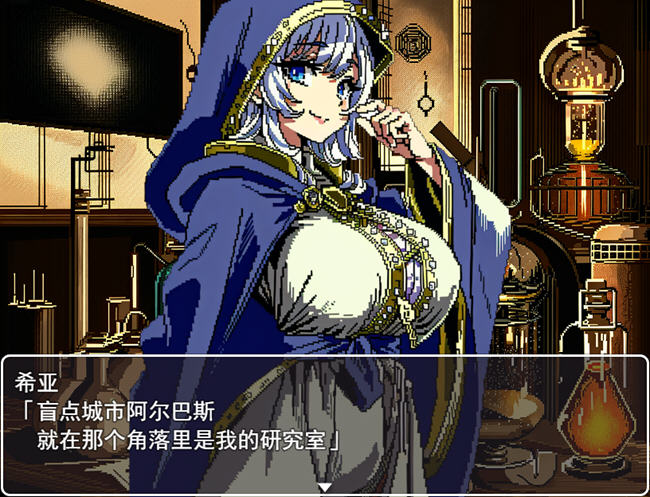 图片[2]-迷宫传奇:罪恶与快乐之城的冒险家 AI精翻汉化版 策略RPG游戏 550M 