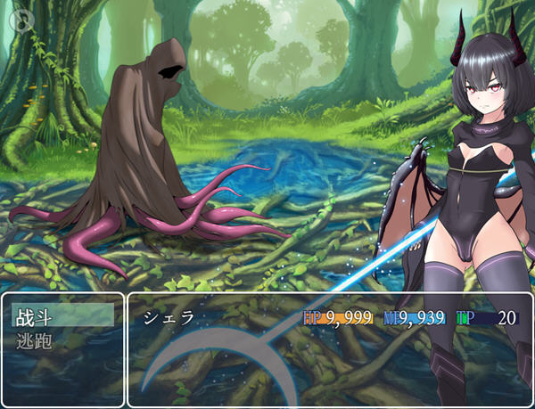 图片[2]-迷宮雪拉莉德的异种终身刑 汉化作弊版 PC+安卓+全CG RPG游戏 1.1G（礼包码：456014） 