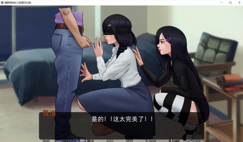 图片[5]-迷惑我的家人 Ver0.12 汉化版 PC+安卓 手绘SLG游戏 1.2G 