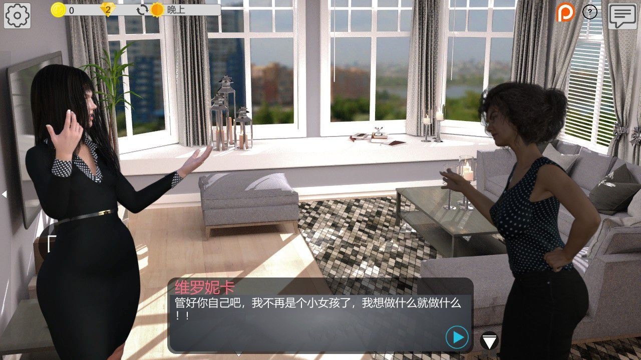 图片[2]-迷茫人生（Puzzled Life） 精修汉化完结版 欧美SLG游戏 