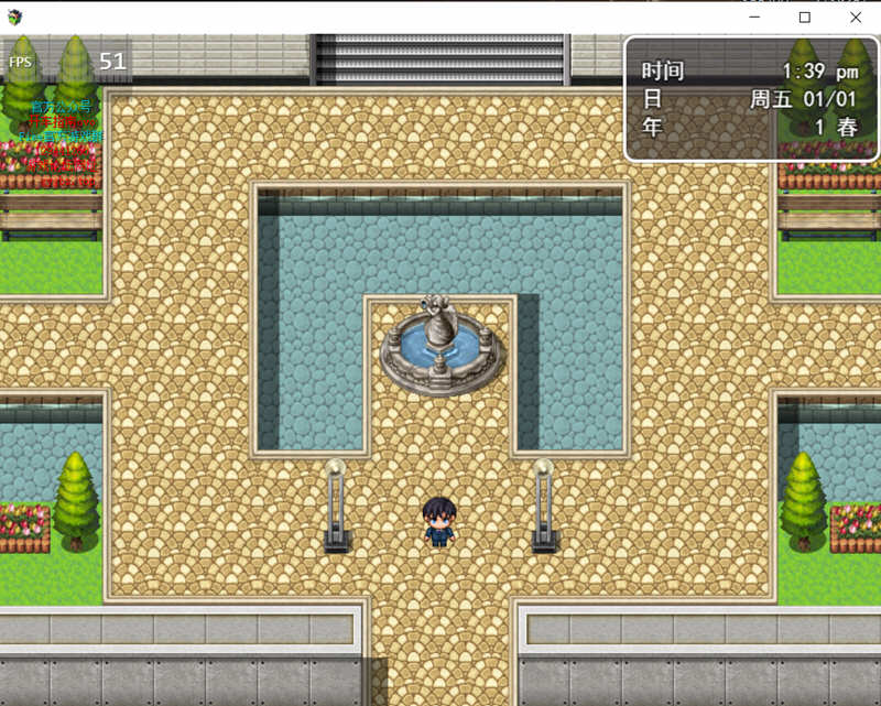 图片[5]-迷雾之风 V1.3 官方中文版 PC+安卓+攻略 国产RPG游戏 3G 