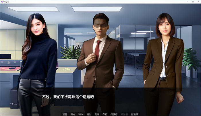 图片[4]-逆袭遗产(DLegacy) ver0.4.0.0 汉化版 PC+安卓 沙盒动态SLG游戏 1.2G 
