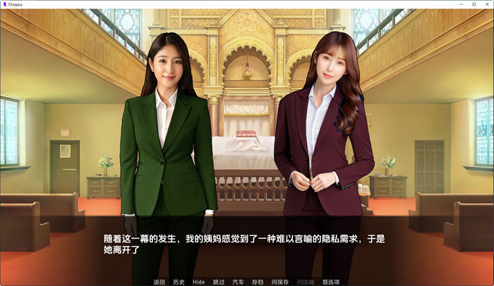 图片[3]-逆袭遗产(DLegacy) ver0.4.5.1 汉化版 PC+安卓 沙盒动态SLG游戏 1.6G 