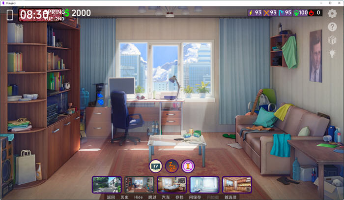 图片[5]-逆袭遗产(DLegacy) ver0.4.5.1 汉化版 PC+安卓 沙盒动态SLG游戏 1.6G 