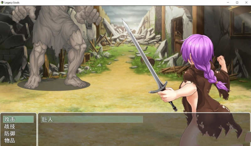 图片[2]-遗留之魂（Legacy Souls） 官方中文版 黑魂同人+CG包 2.7G 