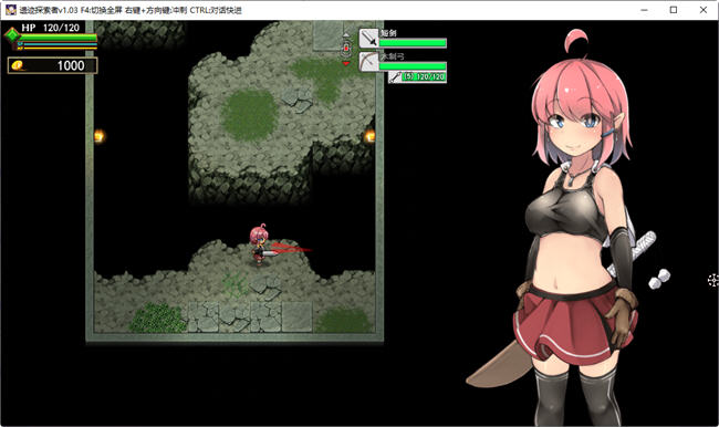 图片[2]-遗迹探索者 ver1.03 官方中文版 ARPG游戏+CV+存档 600 