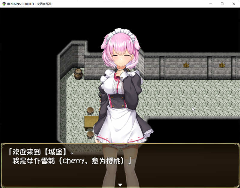 图片[2]-遗迹重生 Ver1.5 精翻汉化版 PC+安卓模拟器+全CG RPG游戏 