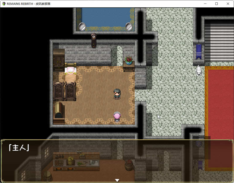 图片[4]-遗迹重生 Ver1.5 精翻汉化版 PC+安卓模拟器+全CG RPG游戏 