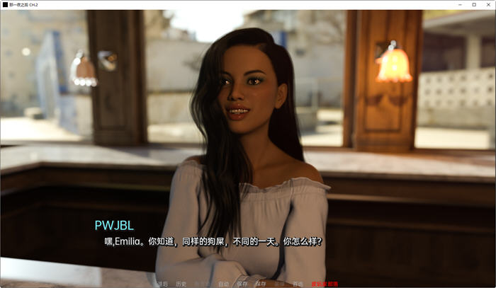 图片[3]-那一夜之后(After That Night) CH.7 汉化版 PC+安卓 动态SLG游戏 3.3G 