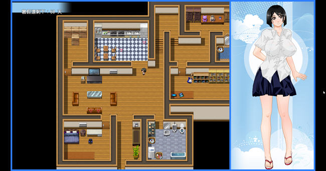 图片[2]-那个夏天小涵的暑假 ver1.0.1 官方中文版 探索RPG游戏 1G 