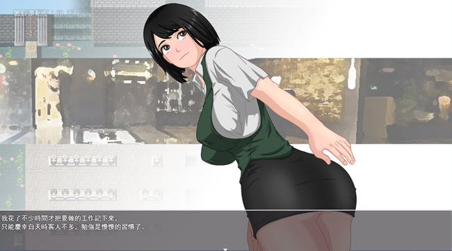 图片[4]-那个夏天小涵的暑假 ver1.0.1 官方中文版 探索RPG游戏 1G 