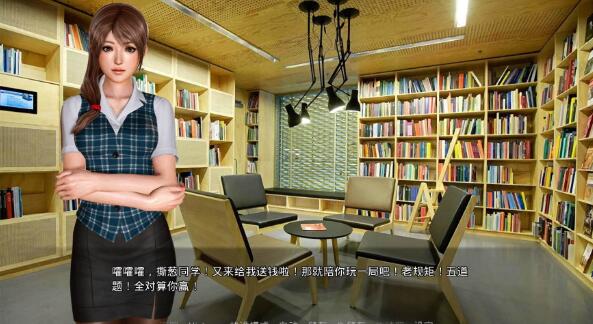 图片[3]-那些年~和我一起玩耍的英语老师 V1.18 国产中文SLG 追妹子容易嘛 