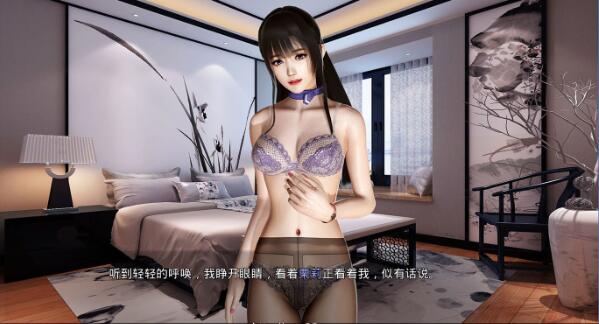 图片[5]-那些年~和我一起玩耍的英语老师 V1.18 国产中文SLG 追妹子容易嘛 