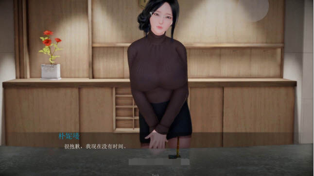 图片[2]-邪恶人生(Evil life) V0.20EX 中文版 PC+安卓（目录CG） 