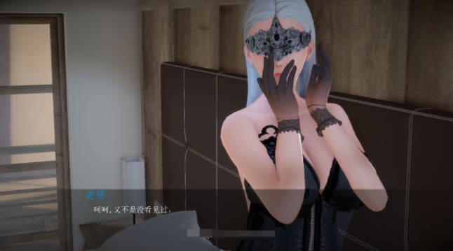 图片[4]-邪恶人生(Evil life) V0.20EX 中文版 PC+安卓（目录CG） 
