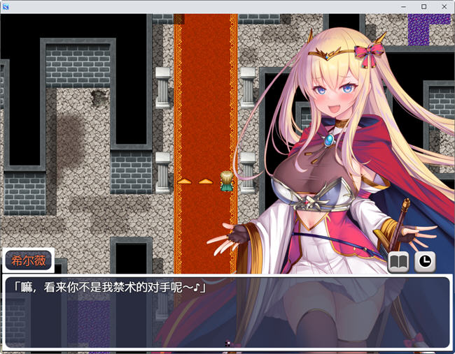 图片[5]-邪恶女英雄人格重塑 AI精翻汉化版 日系RPG游戏 1.5G 