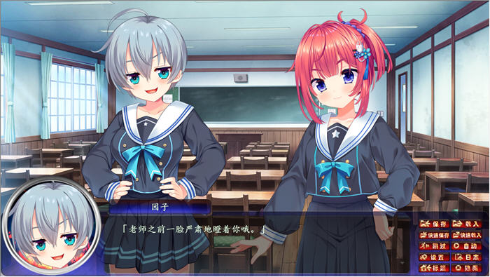 图片[3]-邪恶的生祭3:被盯上的学院 精翻汉化版 ADV游戏+全CG存档 2.8G 