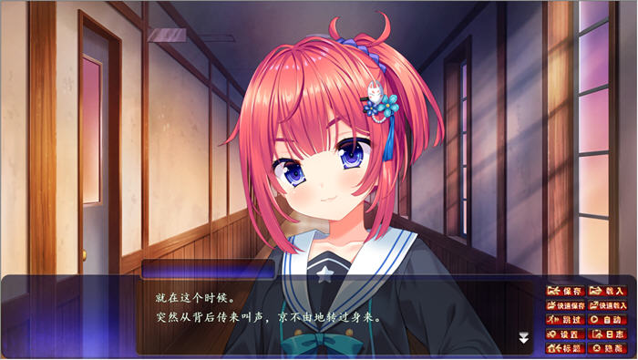 图片[5]-邪恶的生祭3:被盯上的学院 精翻汉化版 ADV游戏+全CG存档 2.8G 