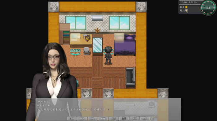 图片[3]-都市媚影(City Fascination) ver0.70 官方中文语音版 RPG游戏 1.4G 