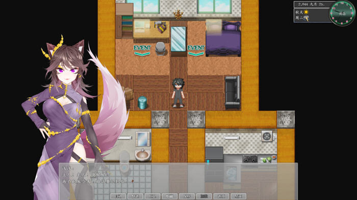 图片[4]-都市媚影(City Fascination) ver0.70 官方中文语音版 RPG游戏 1.4G 