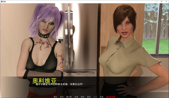 图片[5]-释放(Unleashed) ver0.6b2 汉化版 PC+安卓 动态SLG游戏 2.1G 